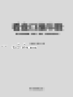 cover image of 看盘口擒牛股